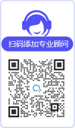 安达律师在线咨询